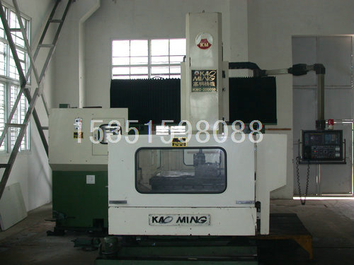 臺灣高明精機(jī)